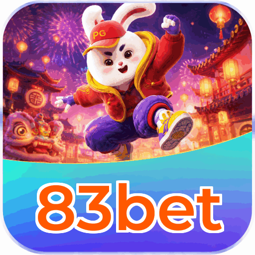 Android Download